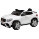 Джип Mercedes Benz GLC mini 7417 Белый