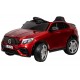 Джип Mercedes Benz GLC mini 7417 Красный краска