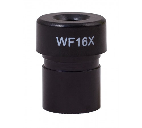 Микроскоп Levenhuk Rainbow D50L PLUS, 1,3 Мпикс
