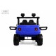 Детский электромобиль Джип MINI М101БХ синий