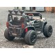 Багги HC301B Бежевый