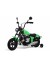 Детский электромотоцикл BMW R18 (A777AA-NEW) зеленый
