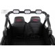 Детский электромобиль K555KK 4WD 24V бежевый