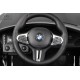 Детский электромобиль BMW M4 (A004AA) черный глянец