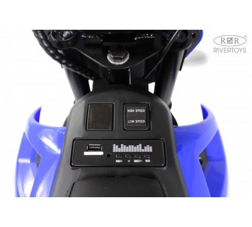 Детский электромотоцикл E777KX синий