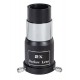 Телескоп Sky-Watcher BK MAK127 AZGT SynScan GOTO