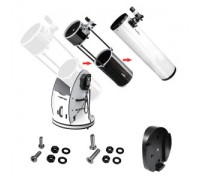 Комплект Sky-Watcher для модернизации телескопа Dob 16" (SynScan GOTO)