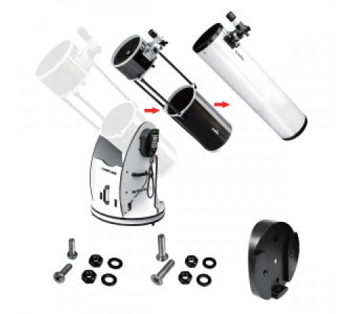 Комплект Sky-Watcher для модернизации телескопа Dob 16" (SynScan GOTO)
