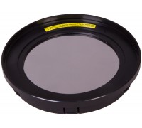 Солнечный фильтр Sky-Watcher для рефлекторов 130 мм