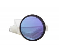 Светофильтр Sky-Watcher UHC 2"