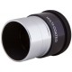 Окуляр Sky-Watcher Super Plössl 12,5 мм, 1,25"