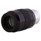 Окуляр Sky-Watcher Super Plössl 32 мм, 1,25"