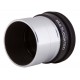 Окуляр Sky-Watcher Super Plössl 7,5 мм, 1,25"