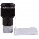 Окуляр Sky-Watcher UWA 58° 2,5 мм, 1,25"