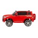 Джип Toyota LC 12V Красный краска
