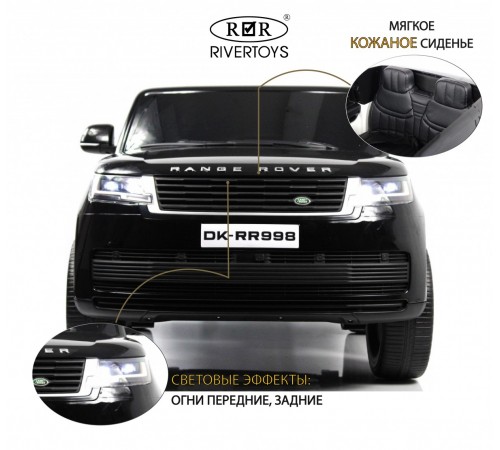 Детский электромобиль Y999YY черный глянец