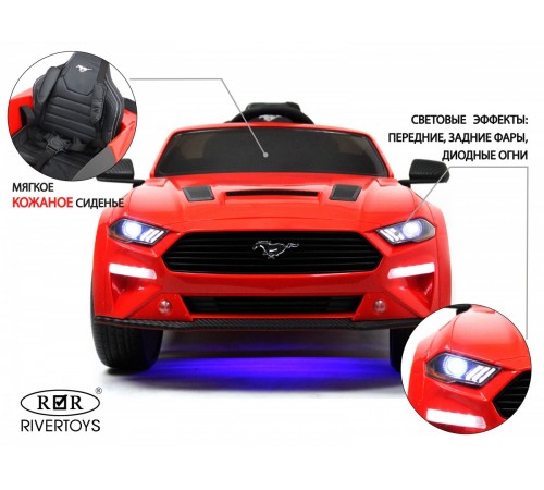 Детский электромобиль Ford Mustang GT (A222MP) красный