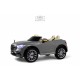 Детский электромобиль М333БХ 4WD серый