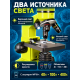 Микроскоп Levenhuk Rainbow 2L