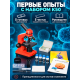 Микроскоп Levenhuk Rainbow 2L