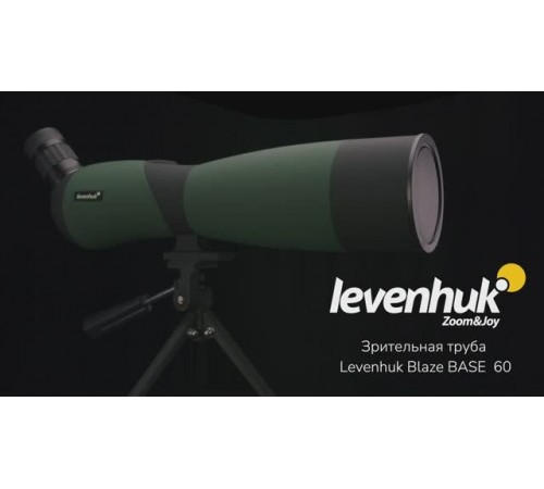 Зрительная труба Levenhuk Blaze BASE 60 | Четыре глаза – имиджевое видео