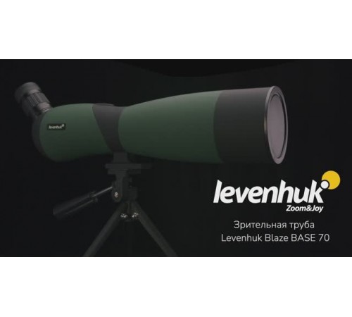 Зрительная труба Levenhuk Blaze BASE 70 | Четыре глаза – имиджевое видео