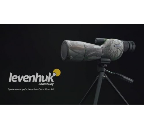 Зрительная труба Levenhuk Camo Moss 60 | Четыре глаза – имиджевое видео