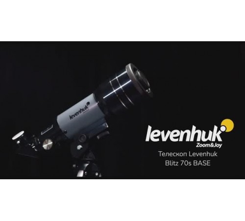 Телескоп Levenhuk Blitz 70s BASE | Четыре глаза – имиджевое видео
