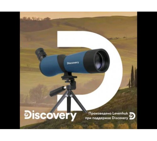 Зрительные трубы Levenhuk Discovery Range – видеообзор