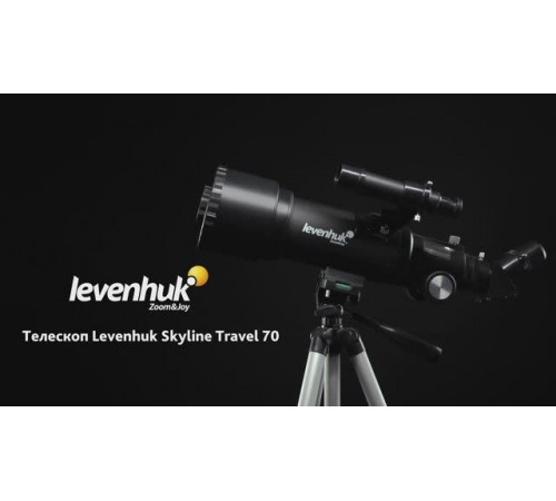 Телескоп Levenhuk Skyline Travel 70 | Четыре глаза – имиджевое видео