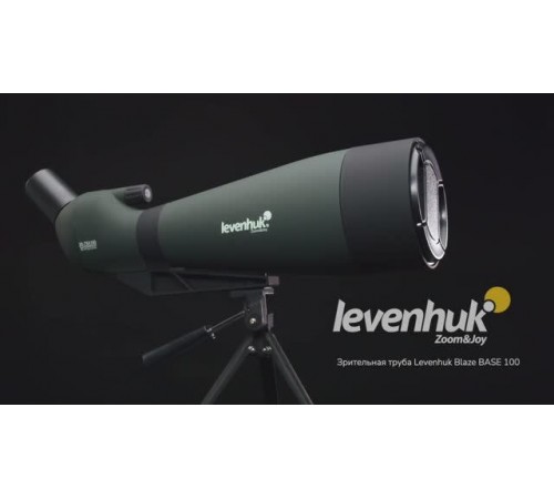 Зрительная труба Levenhuk Blaze BASE 100 | Четыре глаза – имиджевое видео