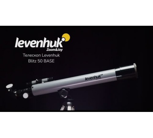 Телескоп Levenhuk Blitz 50 BASE | Четыре глаза – имиджевое видео