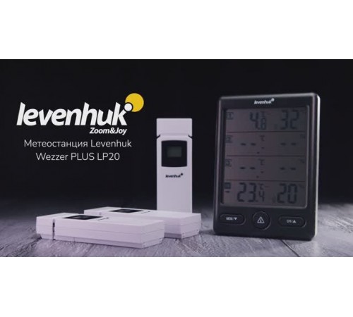 Метеостанция Levenhuk Wezzer PLUS LP20 | Четыре глаза – имиджевое видео