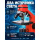 Микроскоп Levenhuk Rainbow 2L PLUS