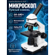 Микроскоп Levenhuk Rainbow 2L PLUS