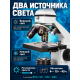Микроскоп Levenhuk Rainbow 2L PLUS