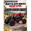 Детский электромобиль багги Z707ZZ, черный, полный привод