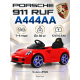 Детский электромобиль Porsche 911 RUF (A444AA) красный