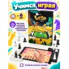 Shifu Настольная игра Tacto Шахматы