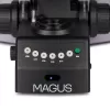 Микроскоп биологический MAGUS Bio 290T