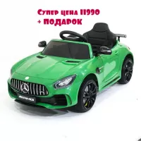 Недорогой электромобиль - отличный подарок на любой праздник