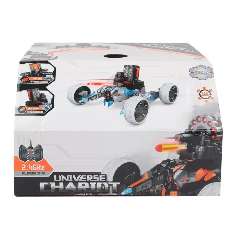 Радиоуправляемая боевая машина Keye Toys Space Warrior (лазер, диски) 2.4G - KT701