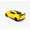 Радиоуправляемый трансформер MZ Chevrolet Camaro 1:14 - 2367PF