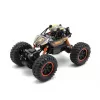 Радиоуправляемый краулер MZ Orange 4WD 1:14 2.4G - MZ-2847