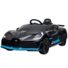 Детский электромобиль Bugatti Divo 12V - BLACK - HL338