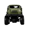 Радиоуправляемый грузовик УРАЛ 6x6 1:18 (привод 4WD, акб) - MX-25481
