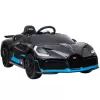 Детский электромобиль Bugatti Divo 12V - BLACK - HL338