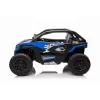 Детский электромобиль багги 24V 4WD - HC-601B-24V-4WD-BLUE