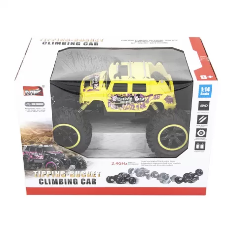 Радиоуправляемый краулер Hummer H2 Yellow 1:14 2.4G - MZ-2848-Y