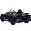 Детский электромобиль Bugatti Divo 12V - BLACK - HL338